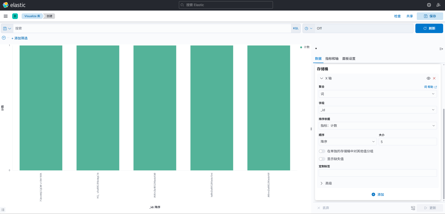 image-20260305170030466