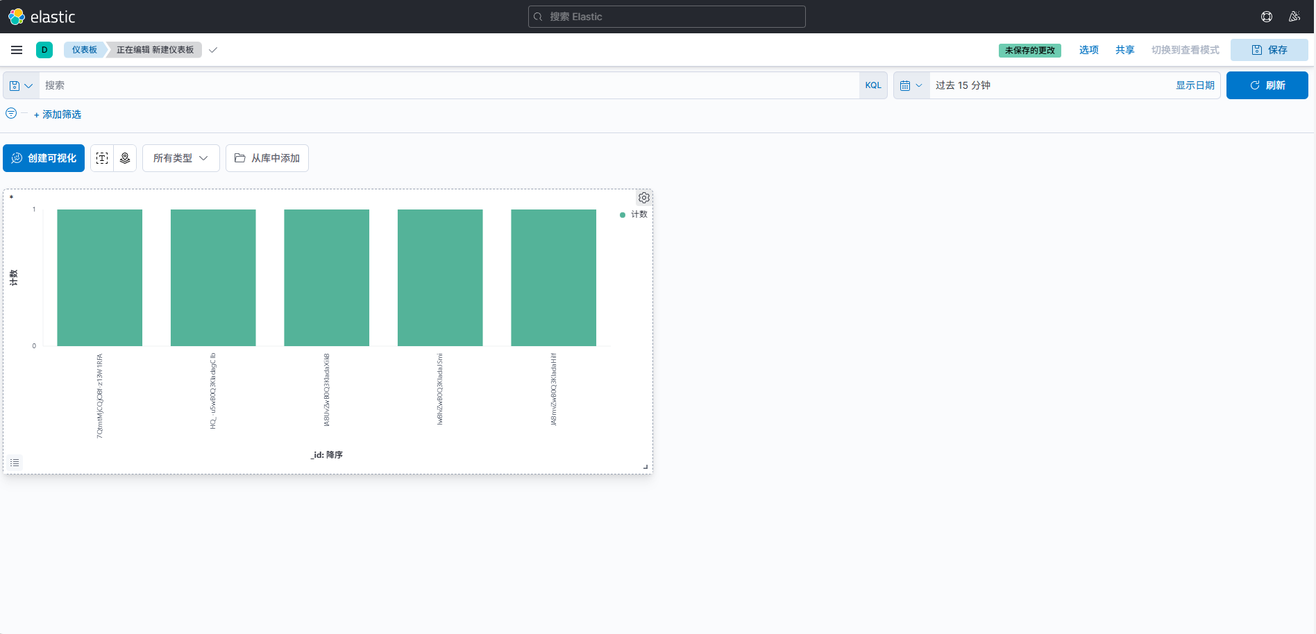 image-20260305170106132