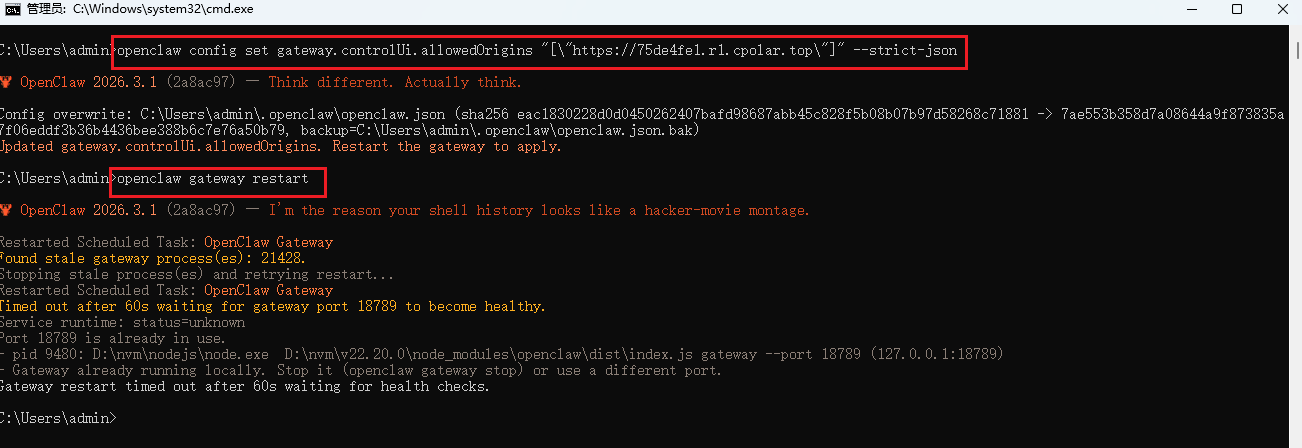 image-20260306113715730