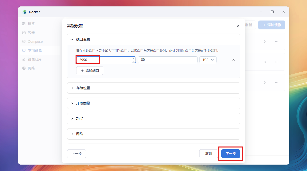 a765cc40e8dcb82b93d512be4eabb654