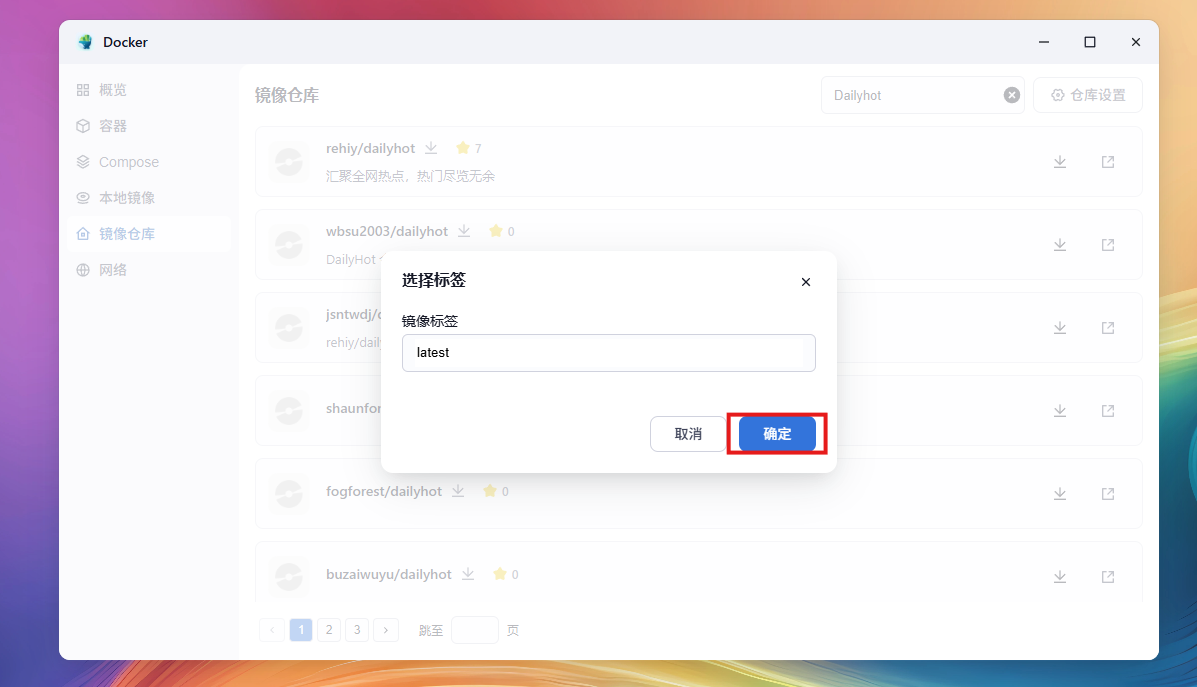 c41d33debaca2c0d6837d4d8ea748cfd