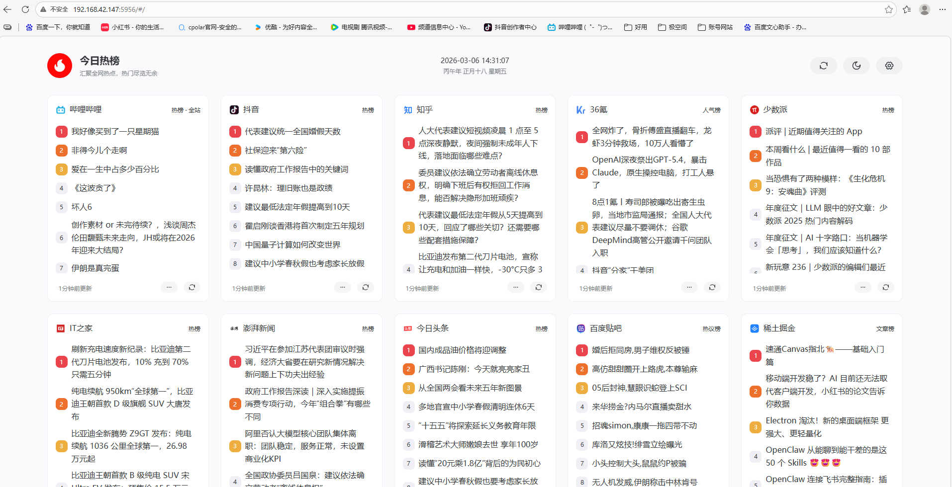 eed7ad74ebda01b345581a714bb674e1