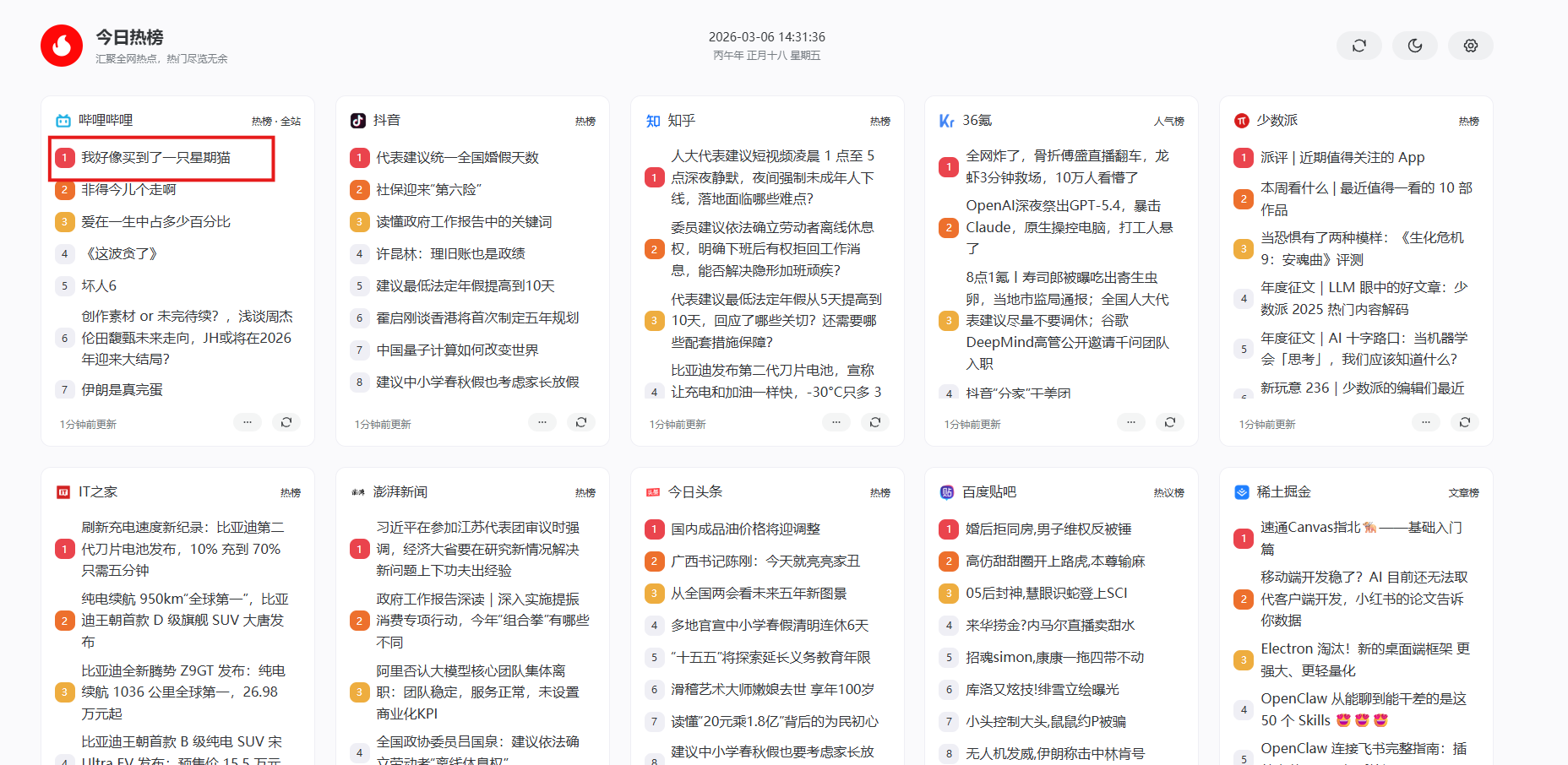 0a47548f48096ae72133a69c70f926cf