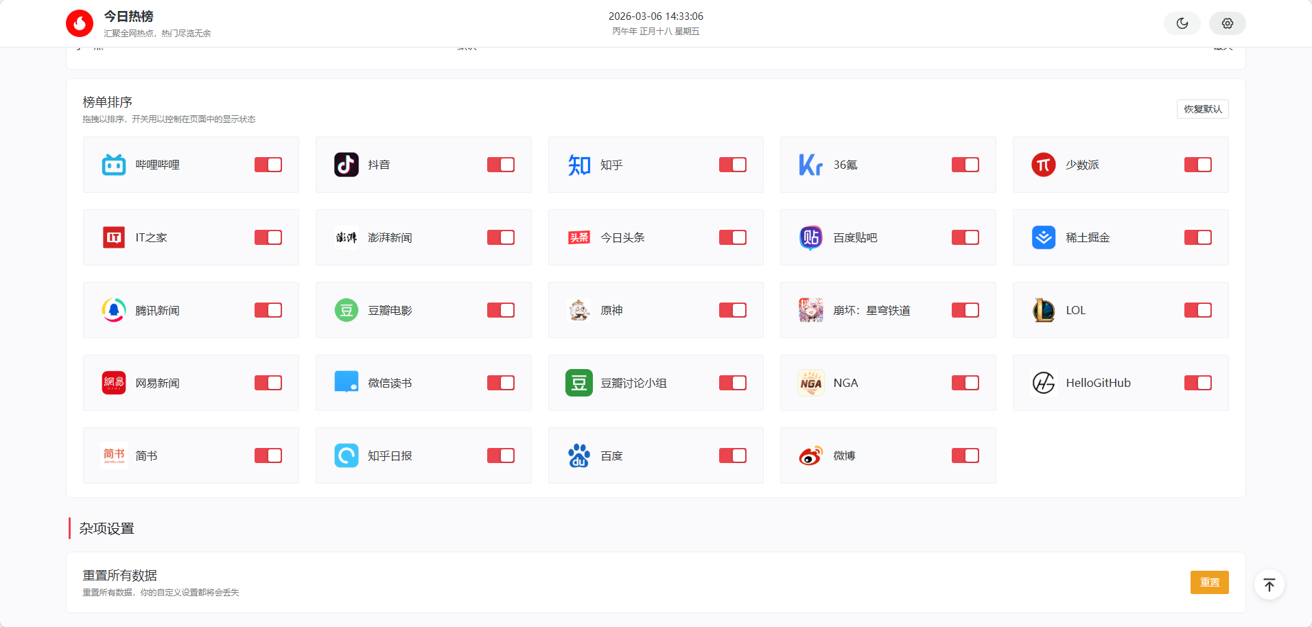 beee07caa57bfbffb720cf64c224e1fa