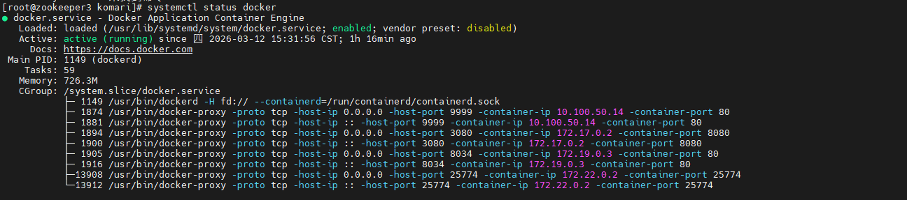 image-20260312164812897