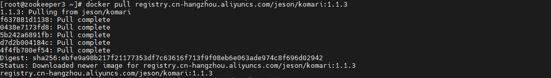 image-20260312165202809