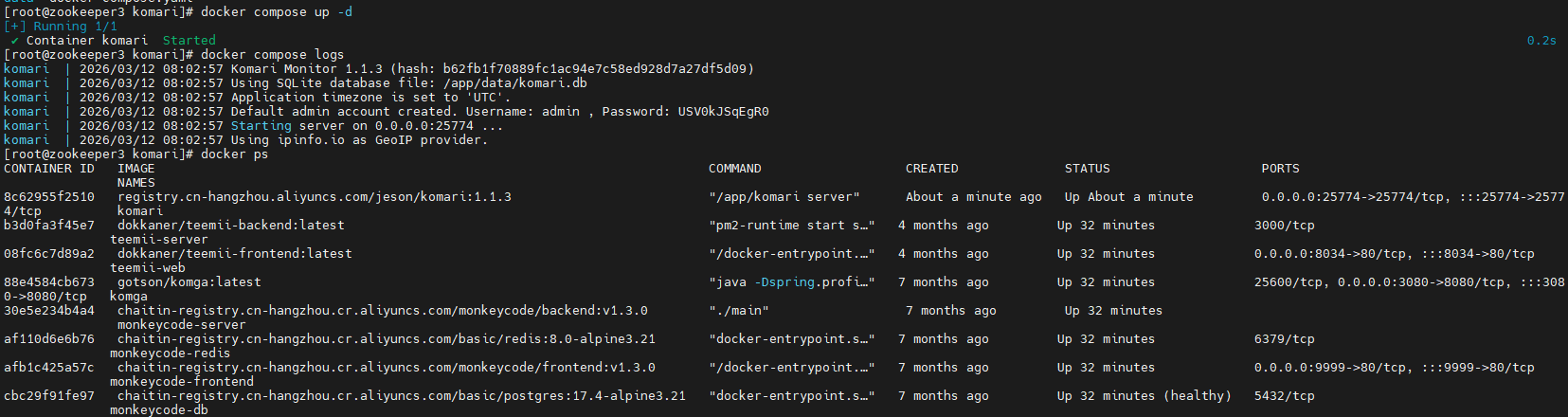 image-20260312165507212