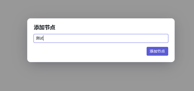 image-20260312165930256