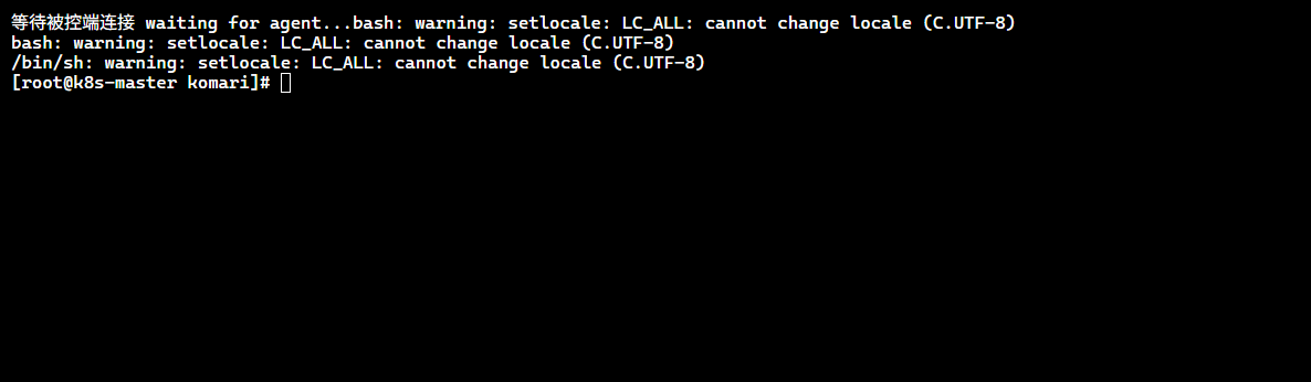image-20260312170247385