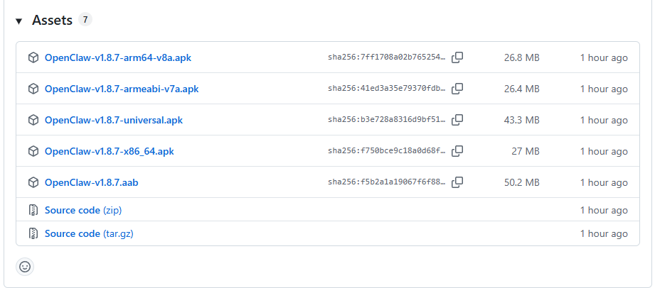 image-20260315204101031