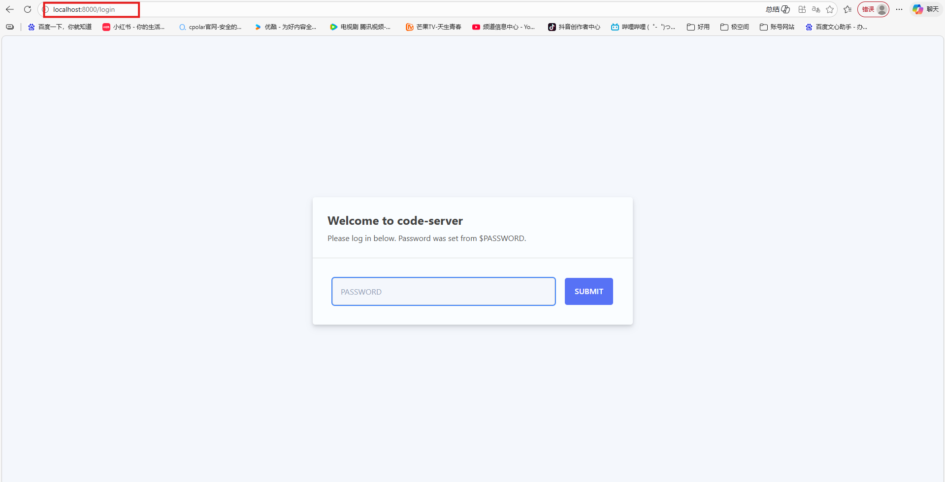 ce7027d73be780dc4456cd77c344e802