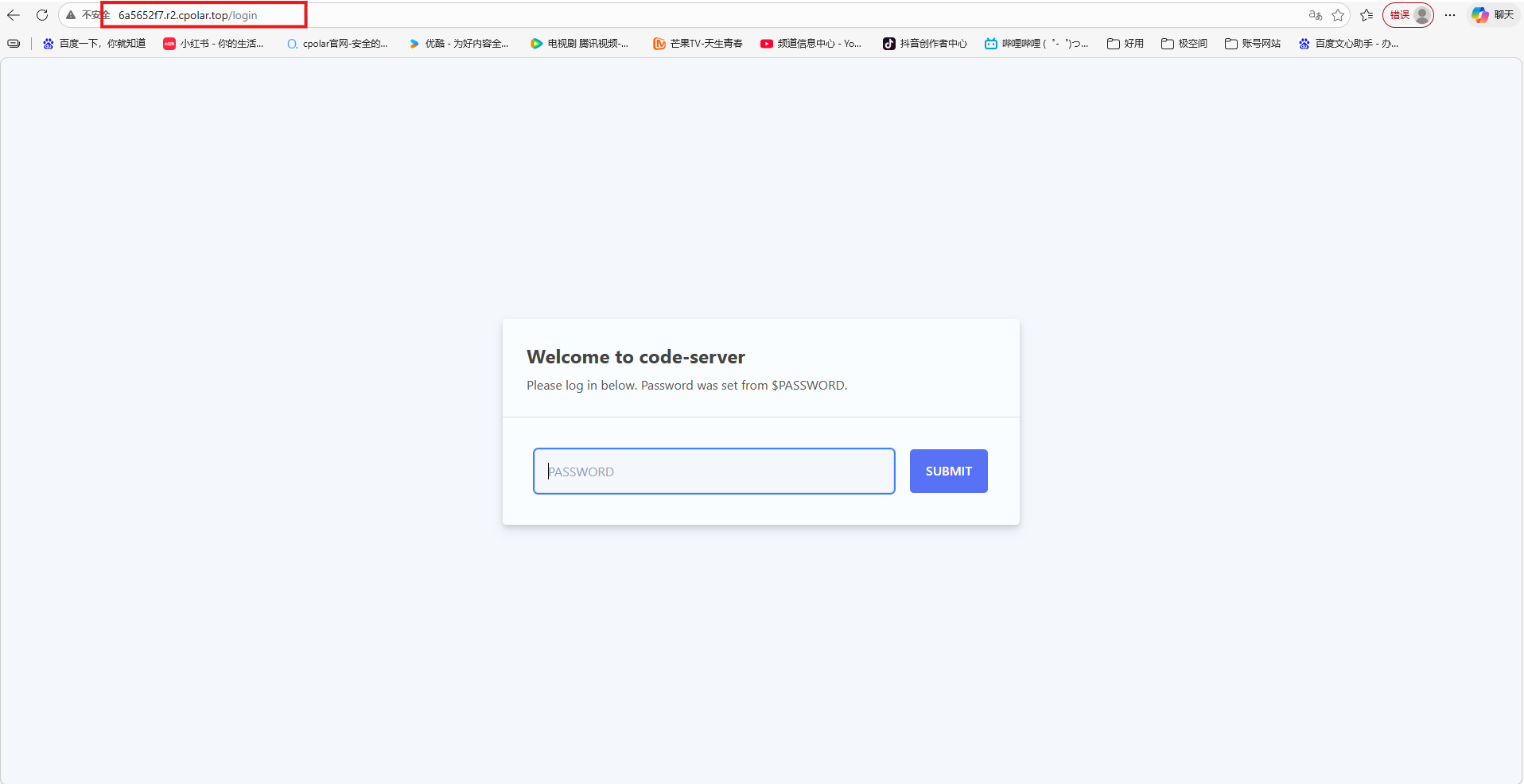 image-20260319174622159