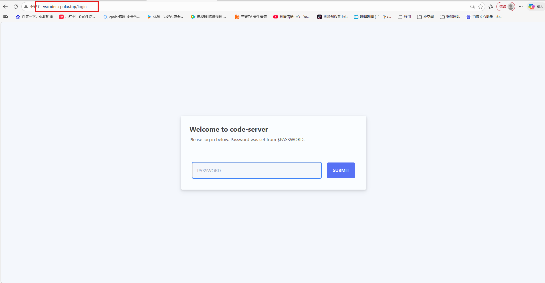 image-20260319180809930