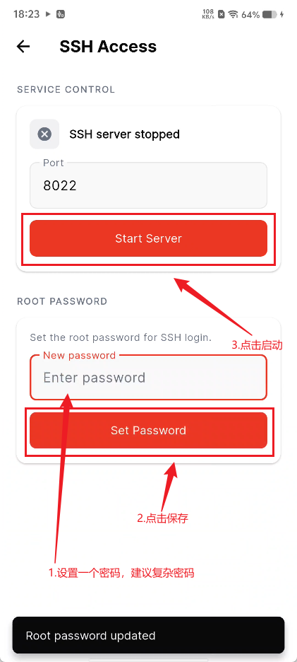 image-20260320182518838