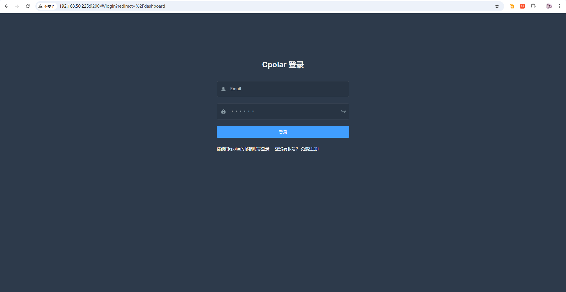 image-20260320201256748