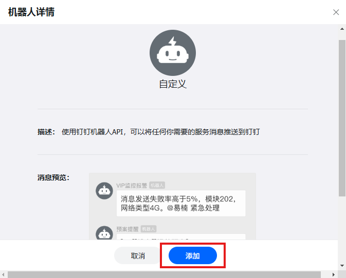 image-20260325141818703