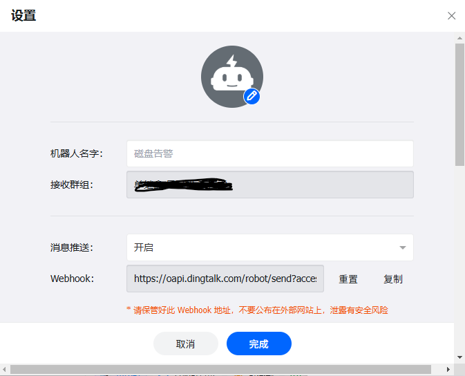 image-20260402110254731