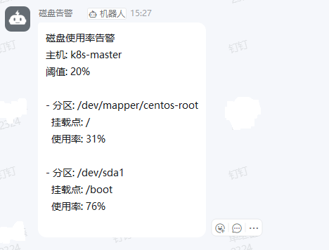 7bb2755285bd7ffa1d8e1c74b1d3adad