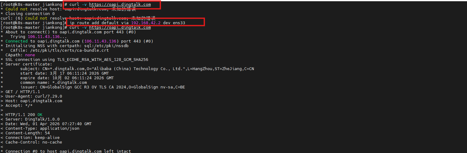 08885159314ef21903afda9f9cd7d573