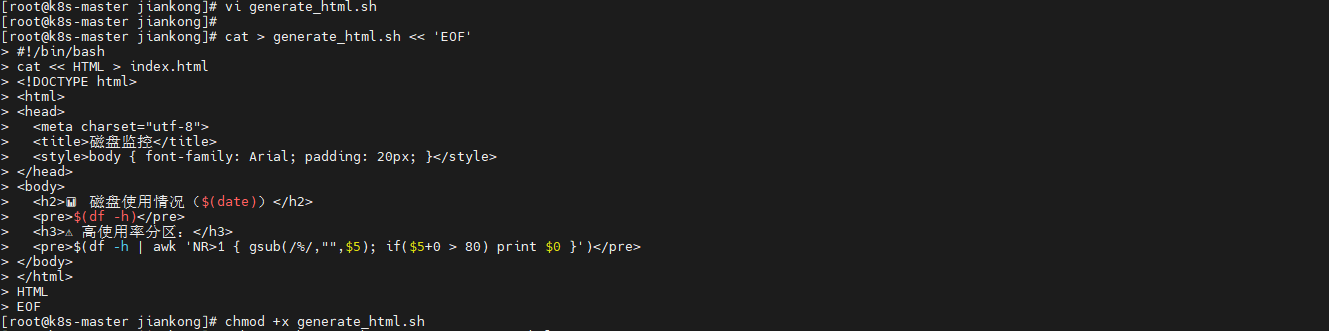 cd44610e3fe6c640afa508b0e6c339af