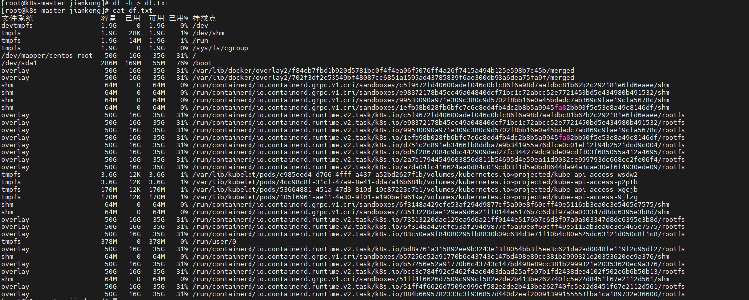 ab0c7c53e8b881d98319c1be61e16851