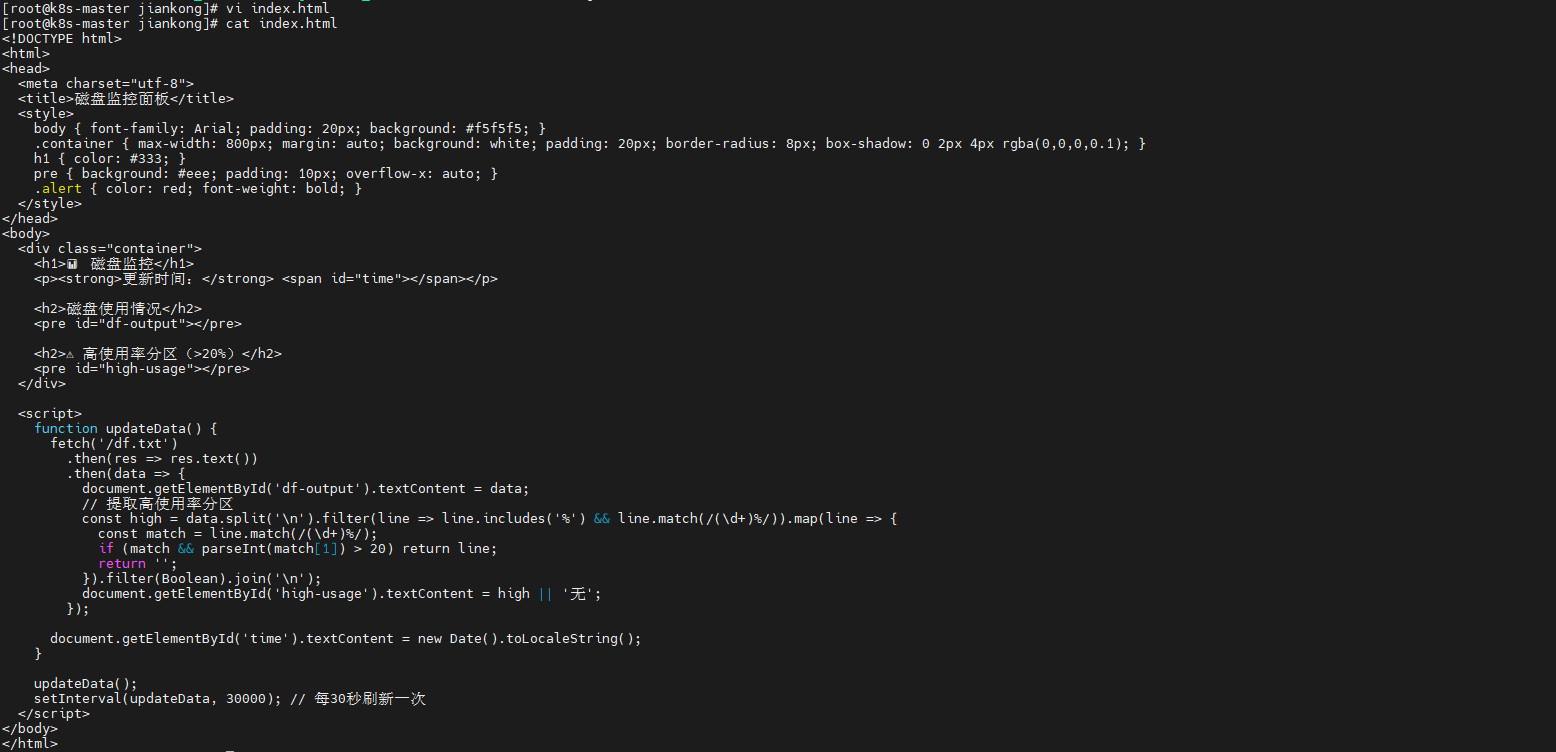 c8f91d53f2a677d81202fce5130477c3