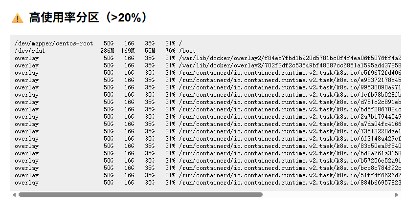 e597cb02a317d41c31085b174c39bff2