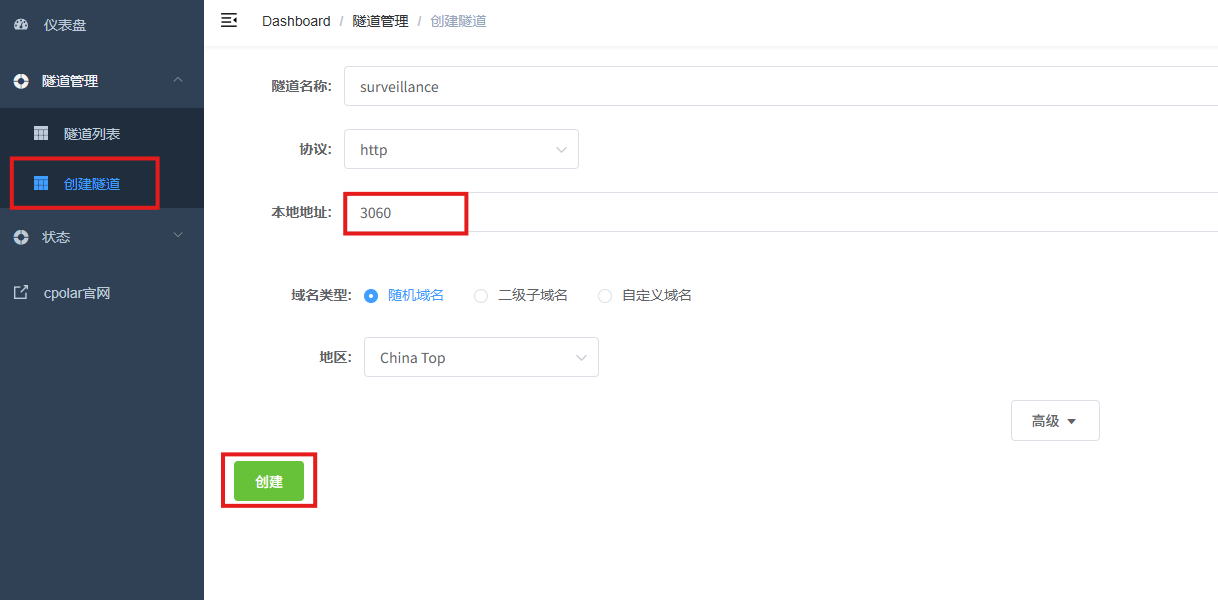 image-20260402171431475