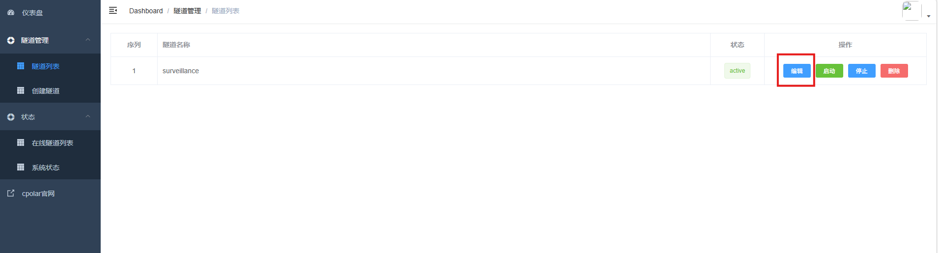 image-20260402173025916