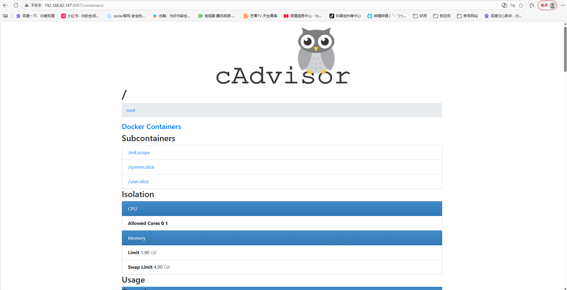 image-20260403113605431