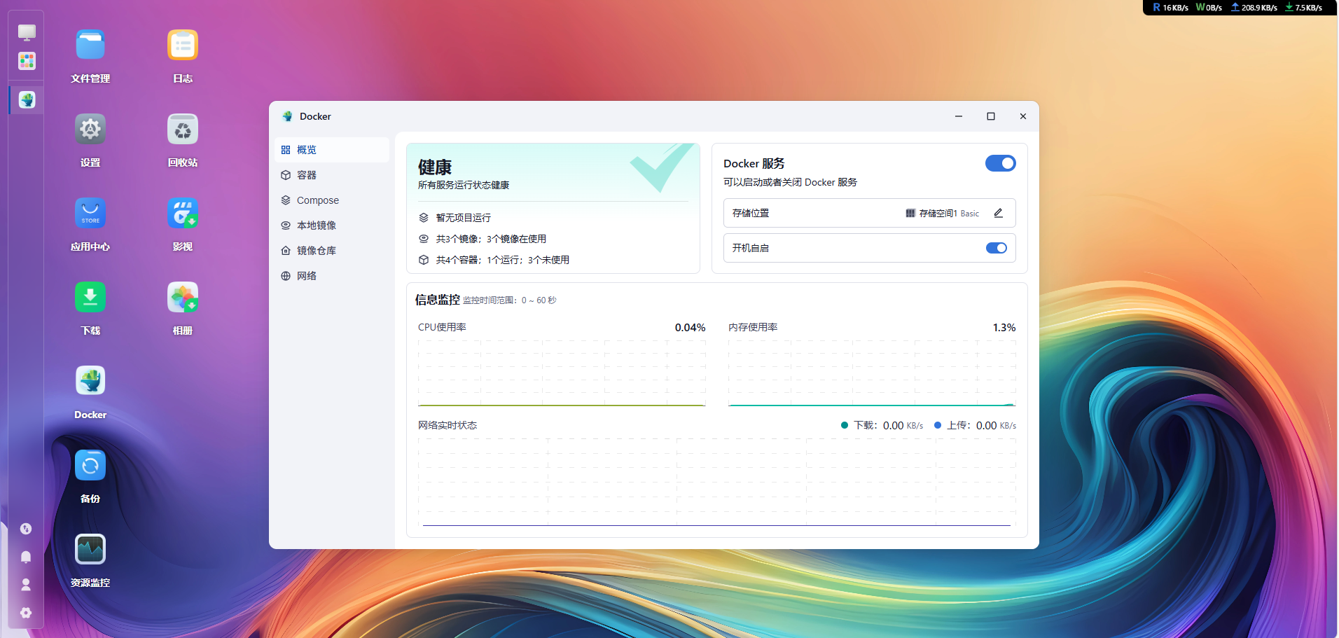 bc2a0952beed8ca143a171bb000b2b23