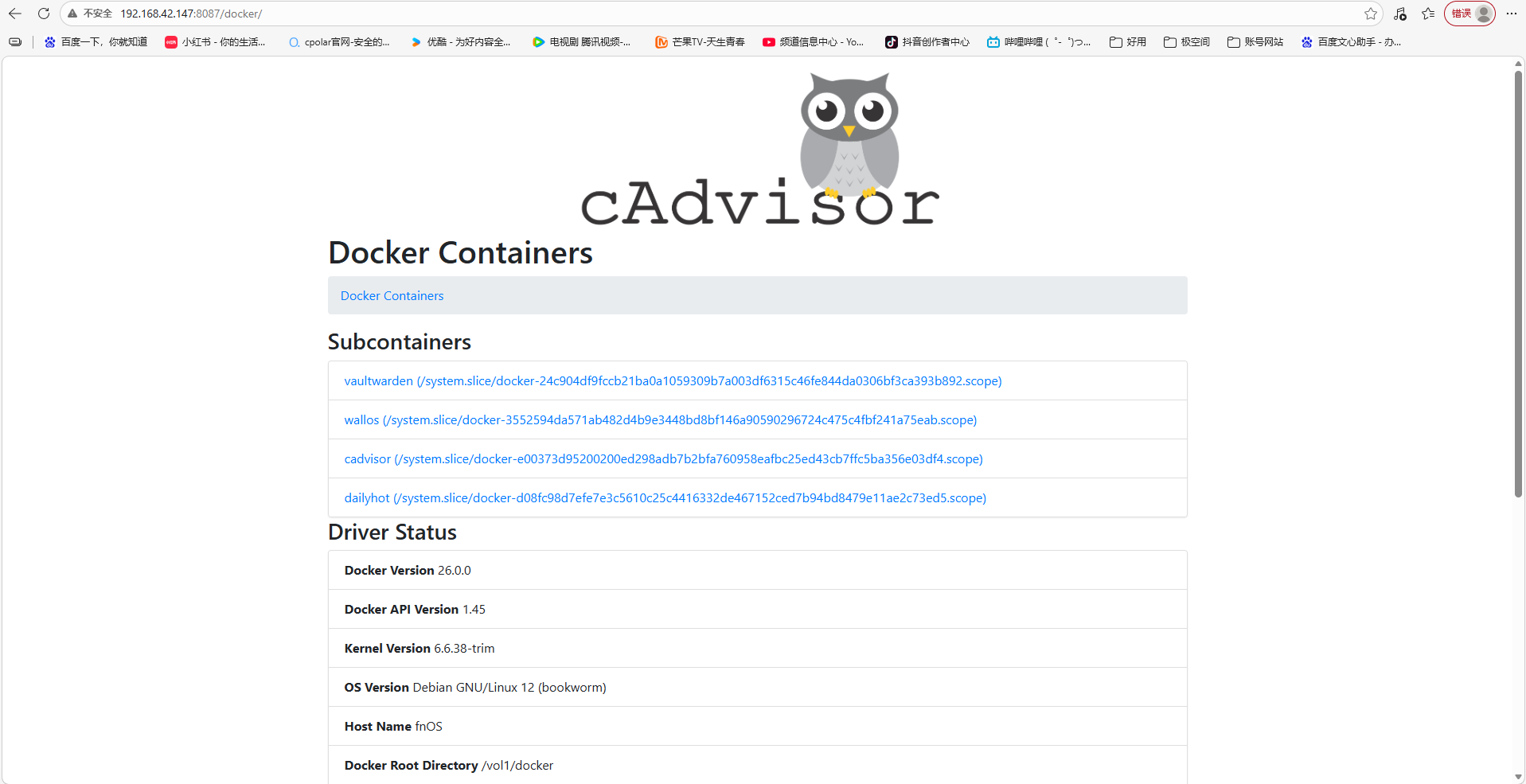 image-20260403150650361