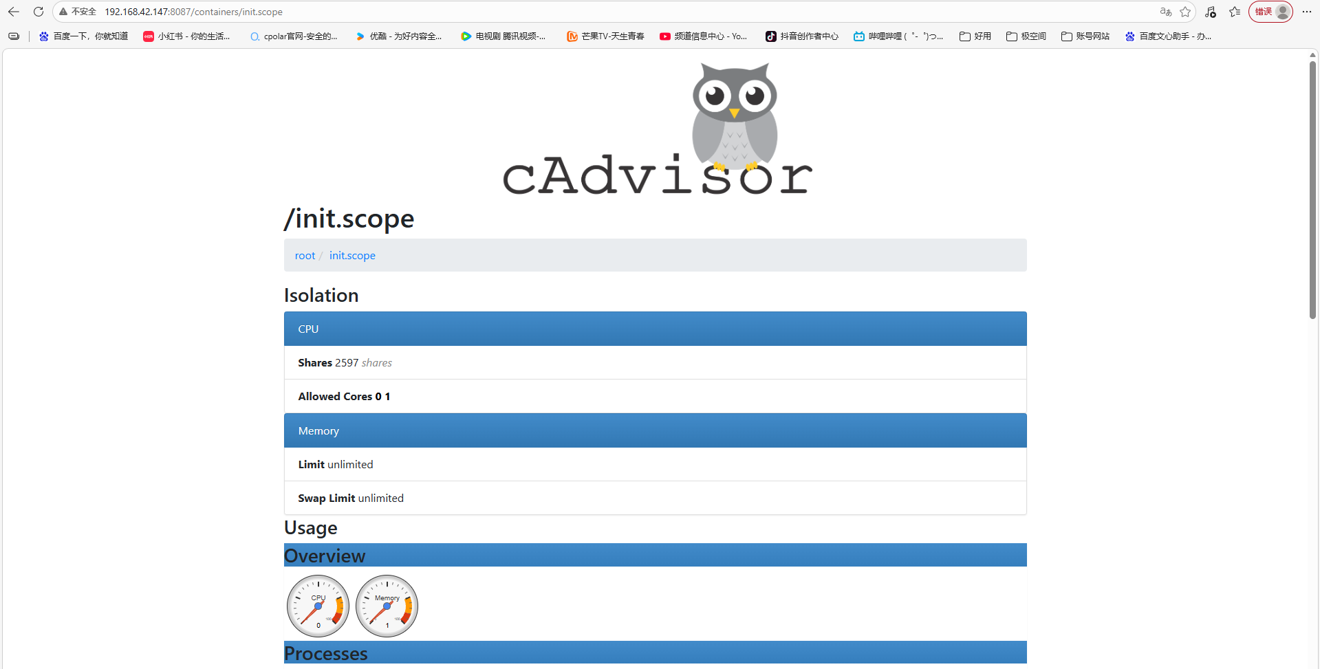 image-20260403150857085