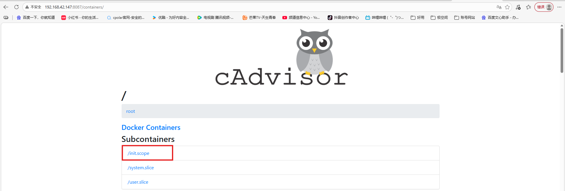 image-20260403150838691