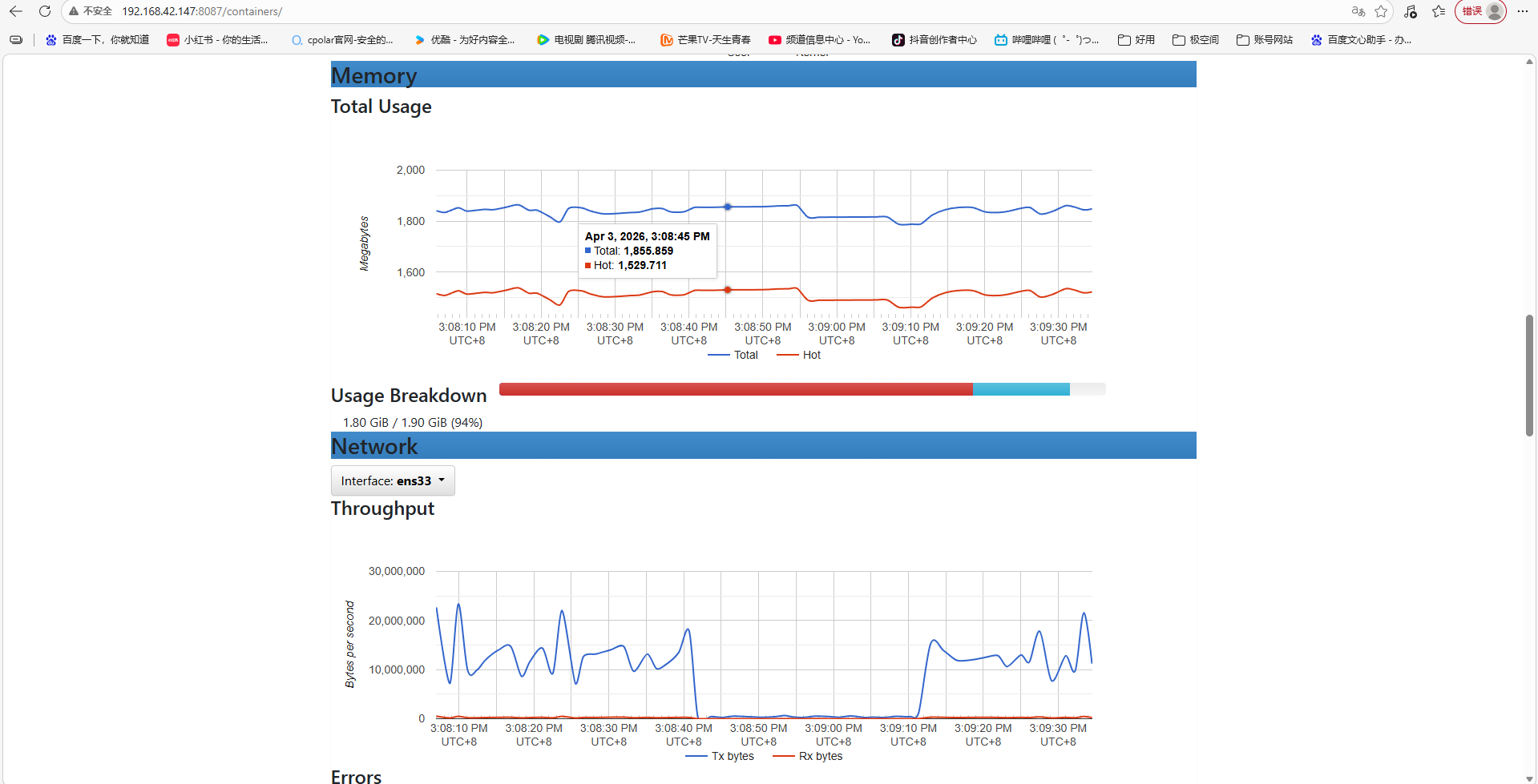 image-20260403150941994