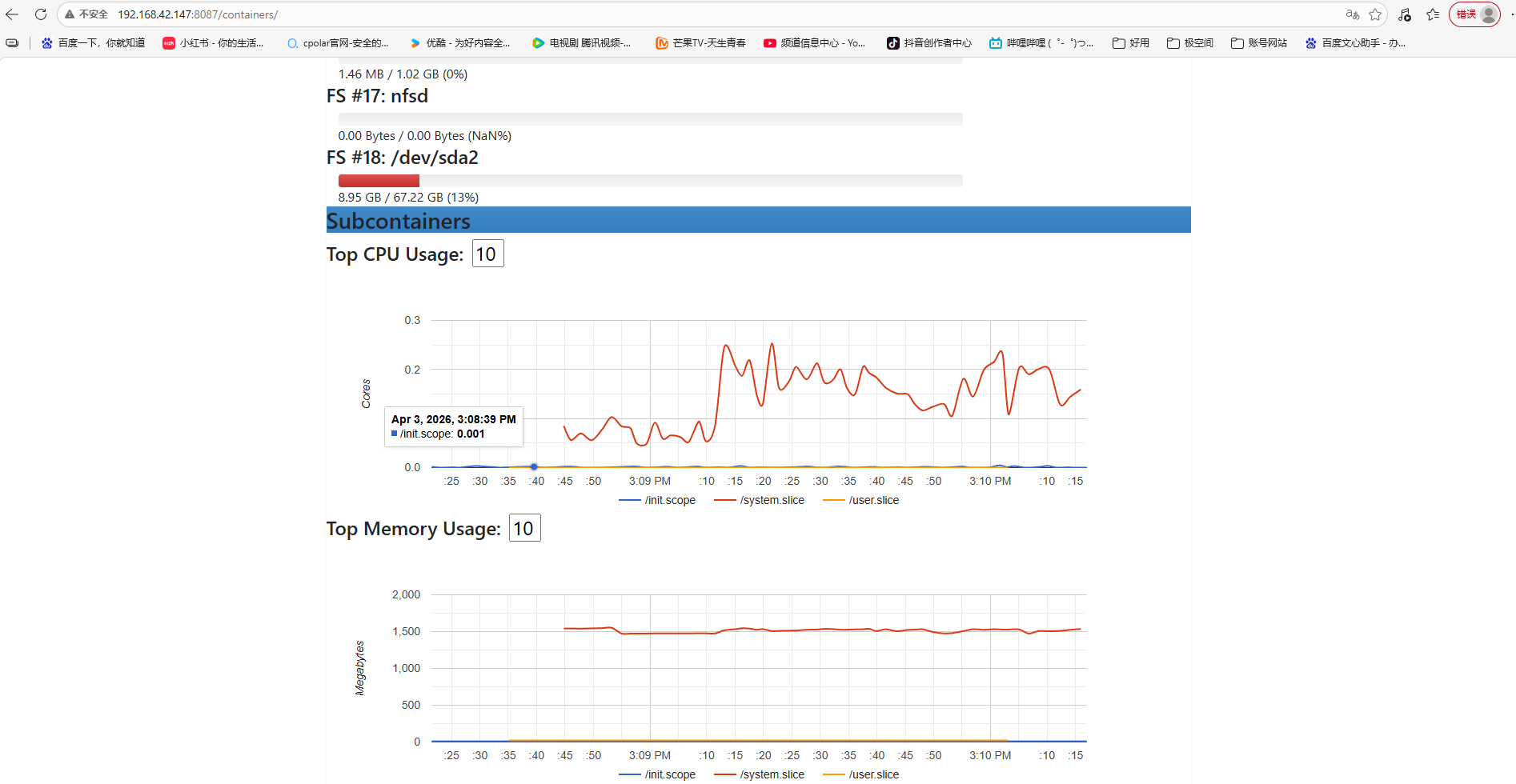 image-20260403151026098