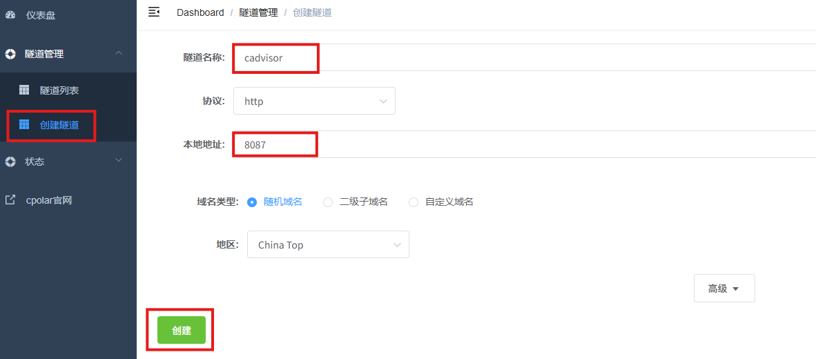 image-20260403154005084