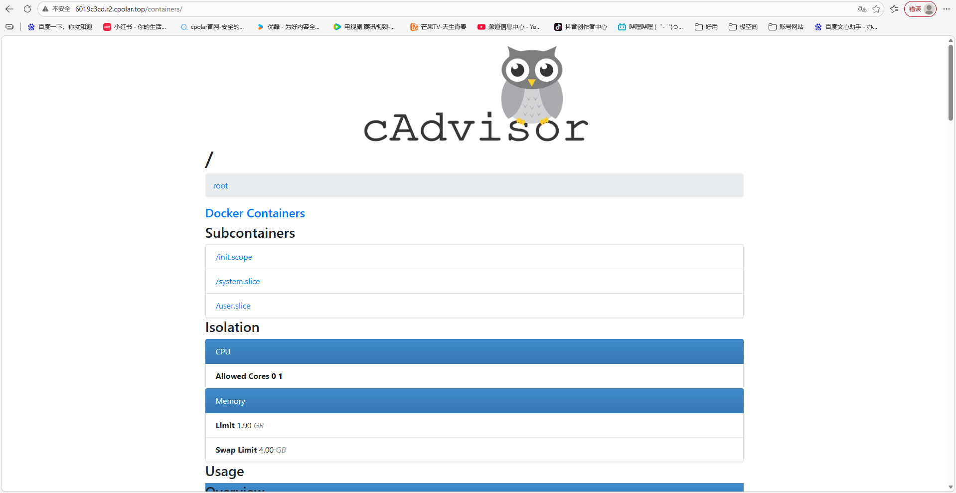 image-20260403155430663