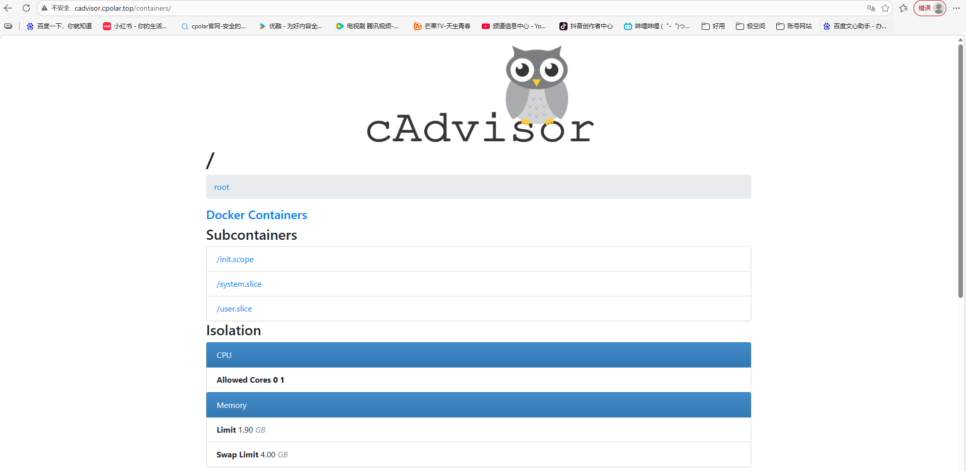 image-20260403162523993