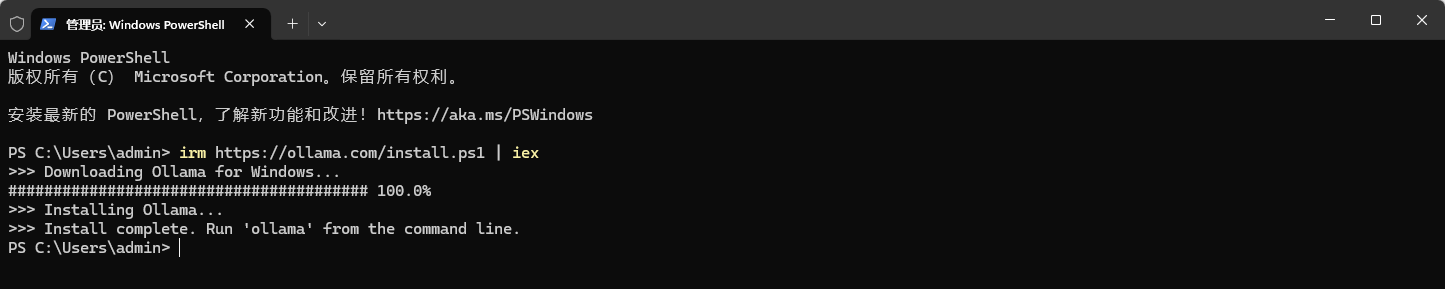 image-20260406193457644