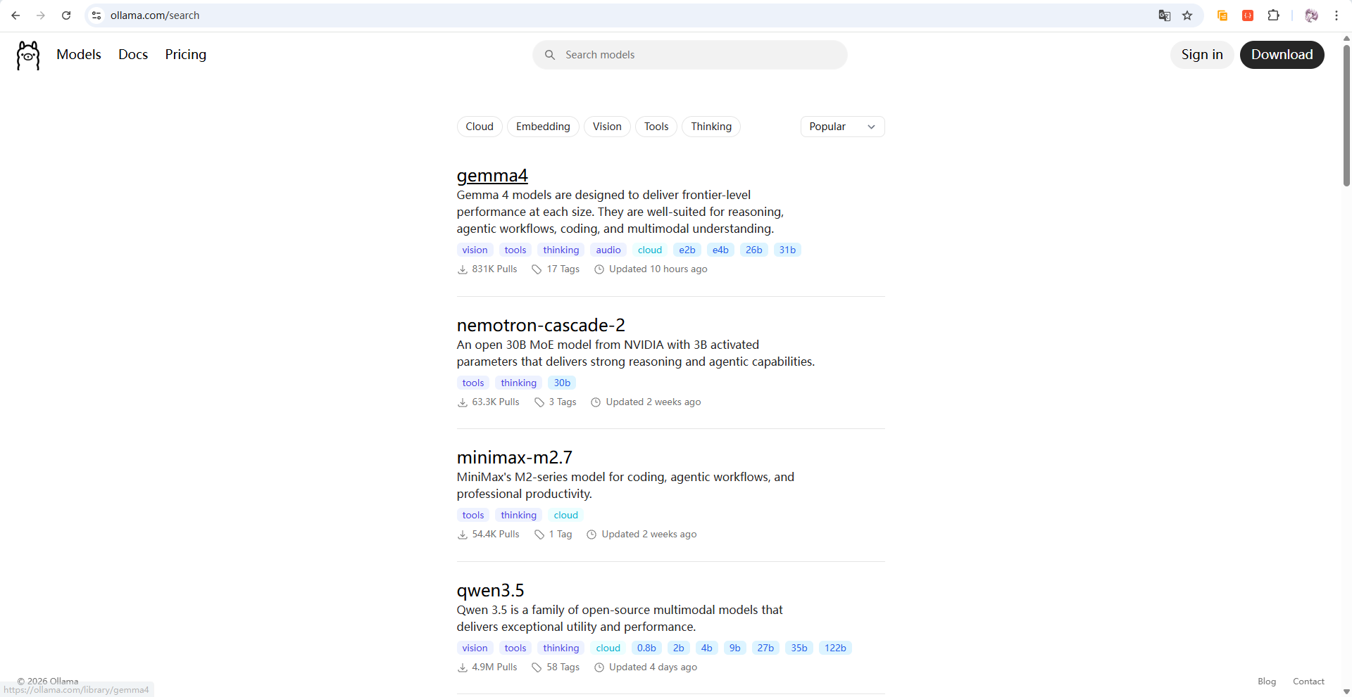 image-20260406193707442