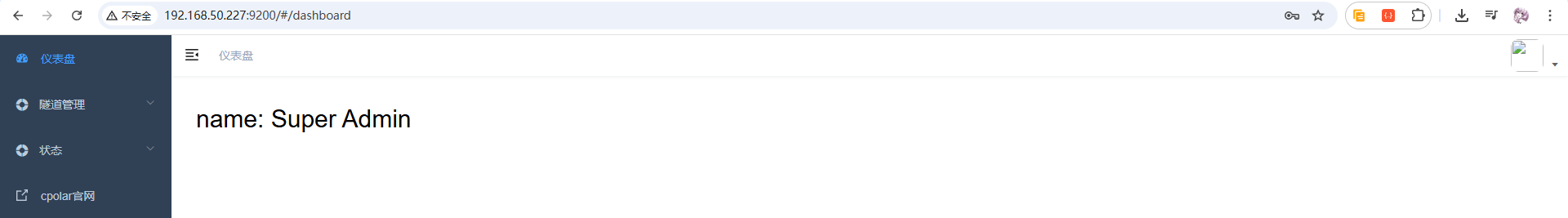 image-20260127145959685