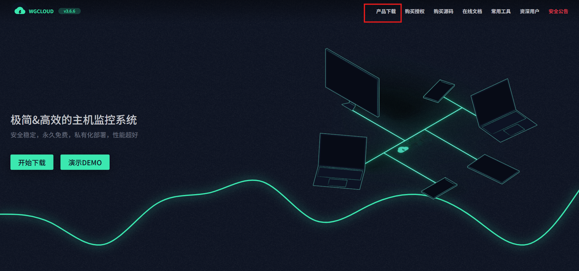 2ce0b4f90132356f97f2b4067c283a44