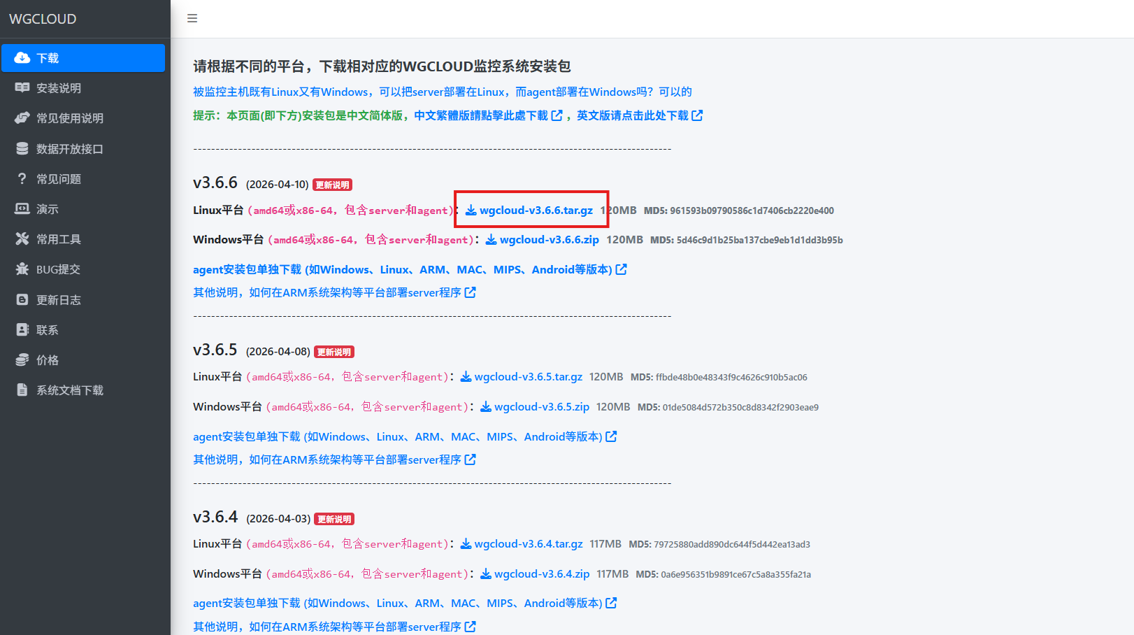 1b351e67f4f888ab1700957475d28591