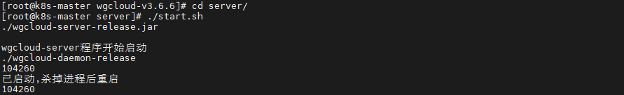 29165f8a733fab014bd4266f64413b9e