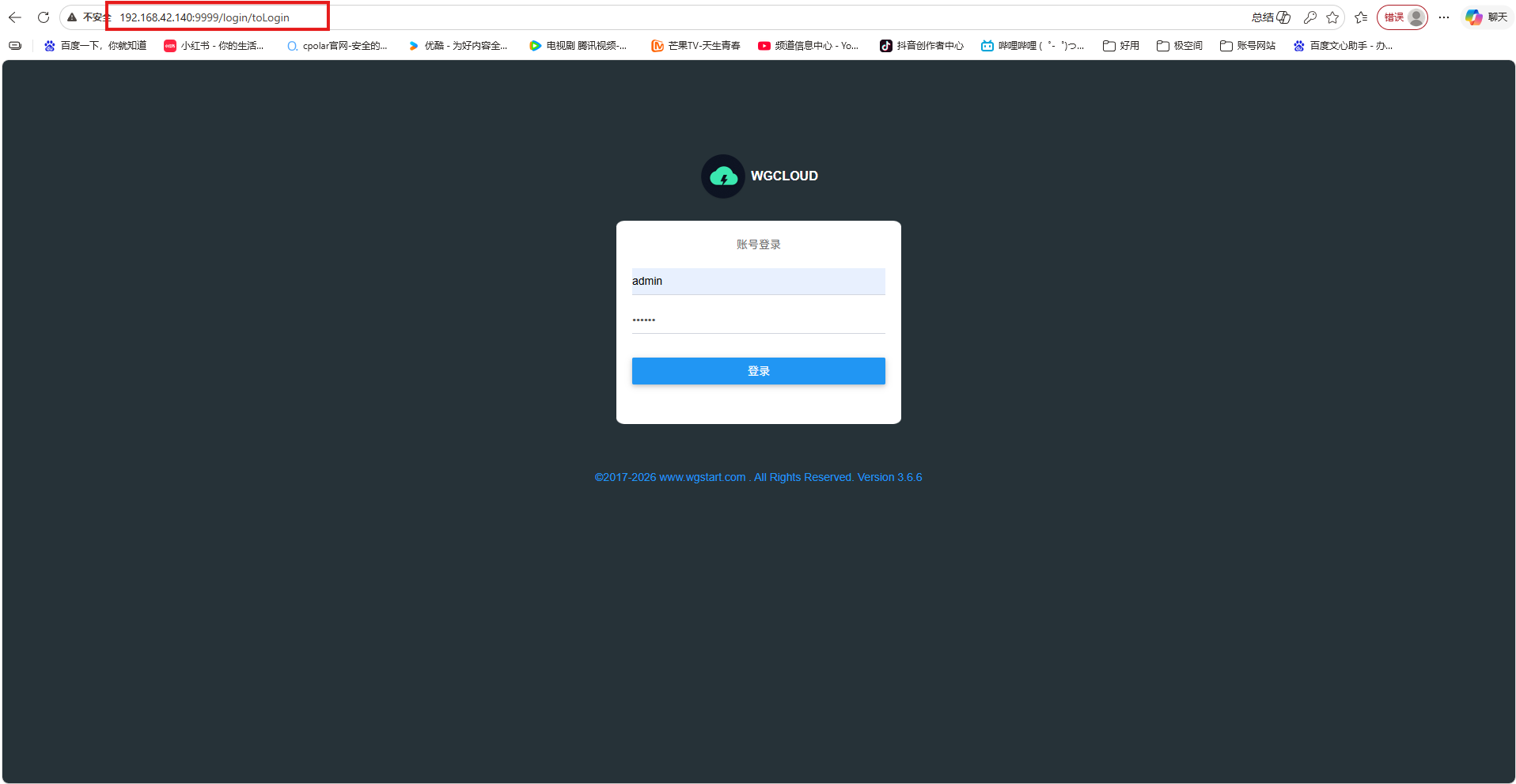 739df75154f65329889113722cbe8792