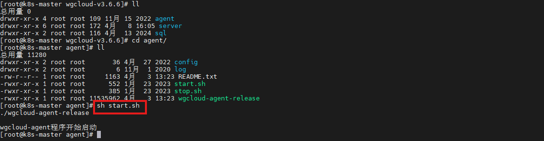 2c92970f82798f3cb16f2113904baa57