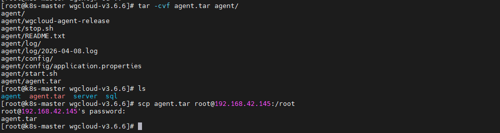 b80b75fc55d4e252719d6f9c15992c0c