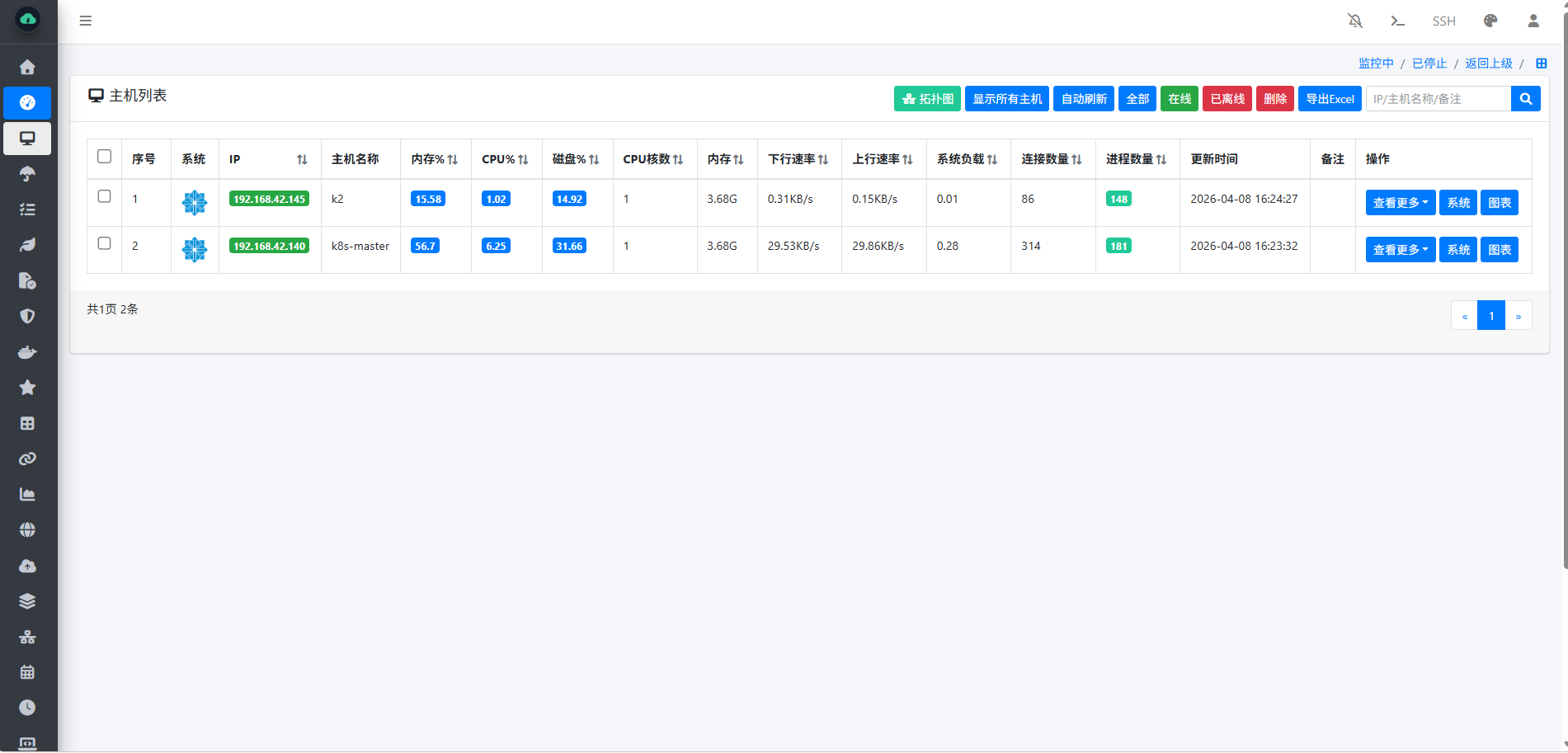 d16b24a5877dfdfef5aa62185e7c24a9