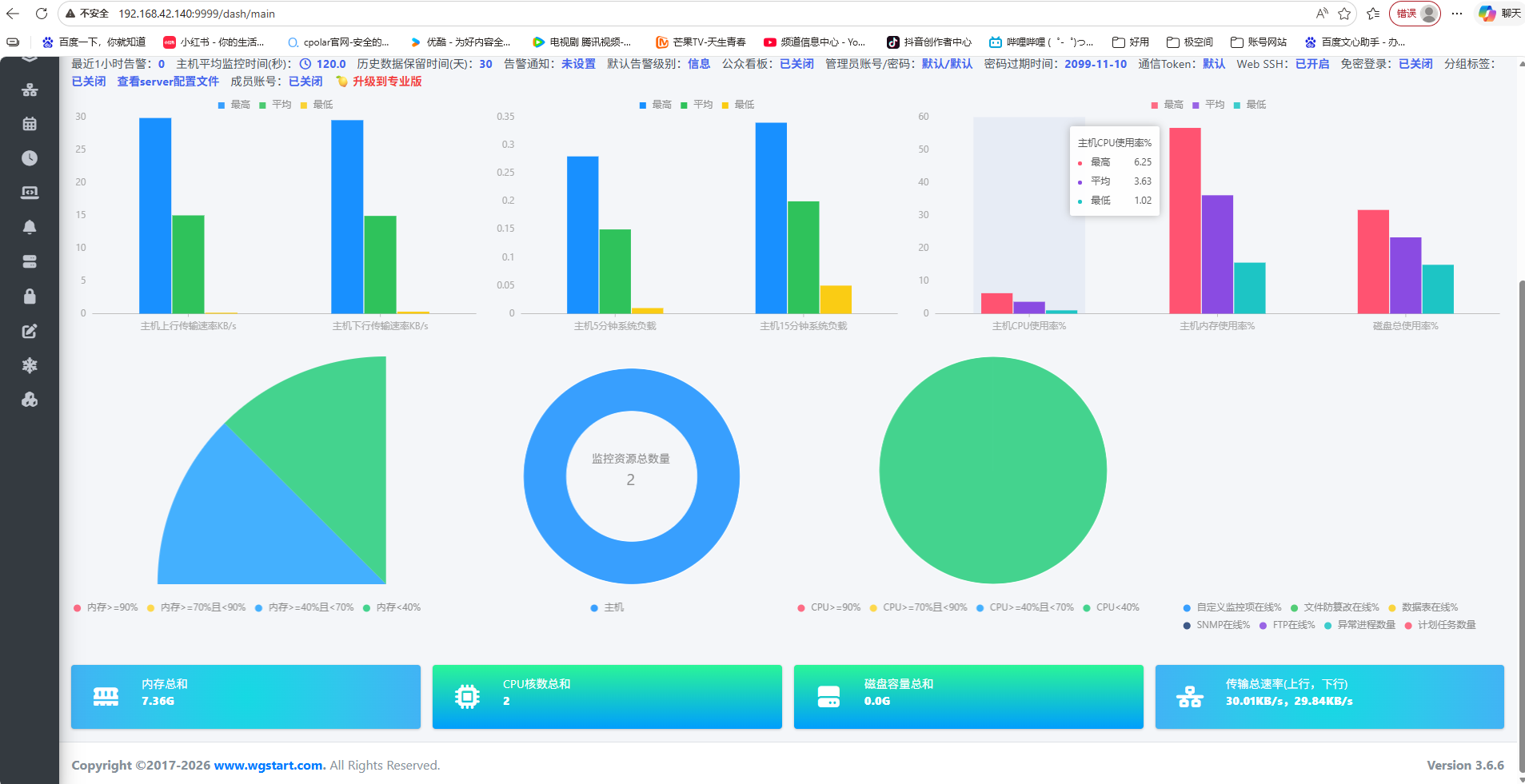 7a32f1e0ae42adcf36990194bc9ec8e3